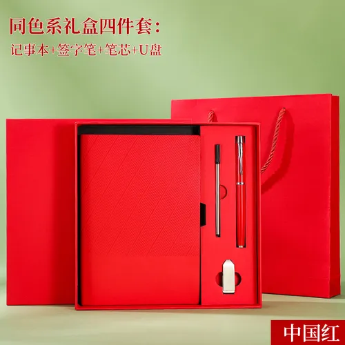 Ready-Made Twill Soft Leather A5 Notebook Set Customized Gift Box Notepad Set Business Gift Office Notebook